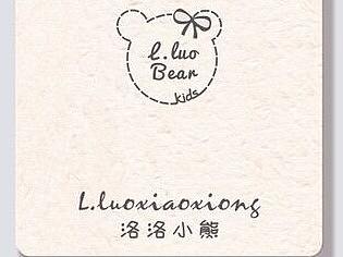 洛洛小熊吊牌设计