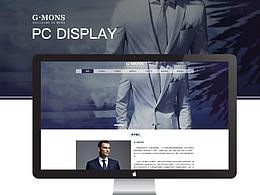 G·MONS官网排版