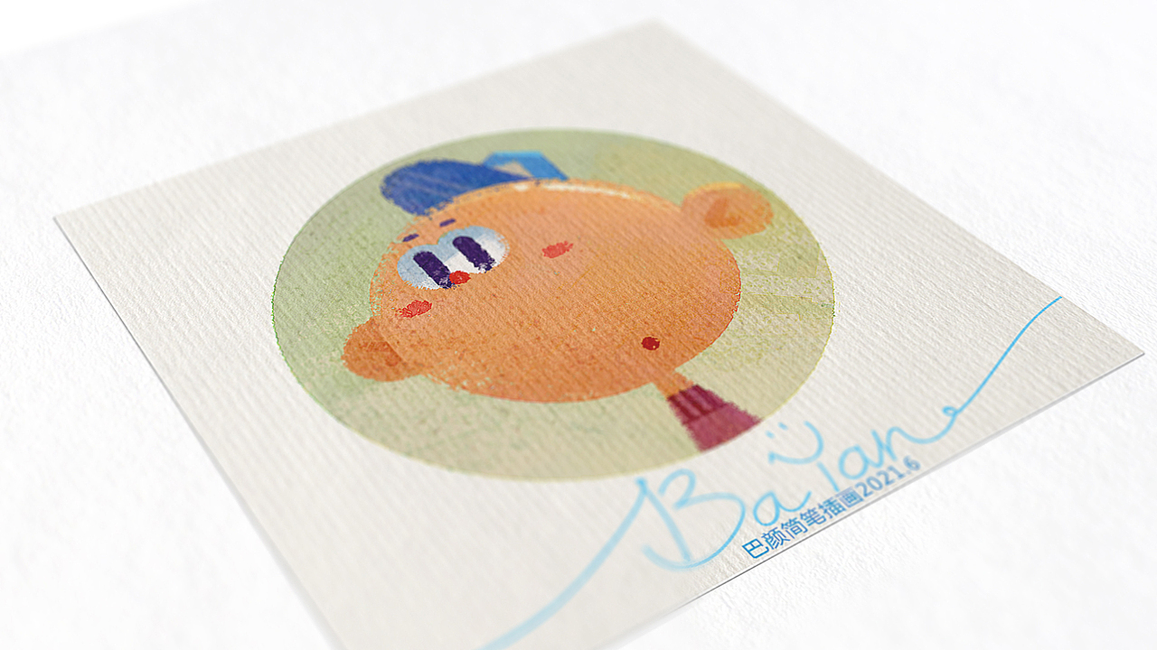 简笔插画21.5月-6月（图ZMjU5MDg1NzEy） - 儿童插画 - 站酷设计师巴颜简笔插画原创素材 - 站酷ZCOOL