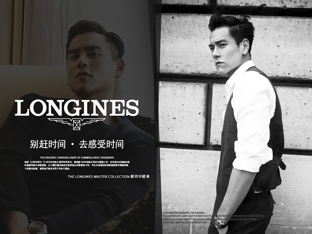 第一次做banner（图ZNzYxMTkwNDA=） - 运营设计 - 站酷设计师siran_f原创素材 - 站酷ZCOOL