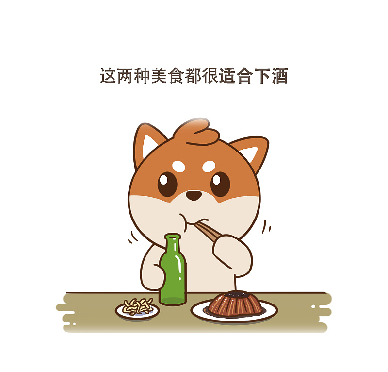 闽西八大干 总有一款你喜欢的（图ZMTA5ODUyODU2） - 单幅漫画 - 站酷设计师呆萌和它的朋友们原创素材 - 站酷ZCOOL