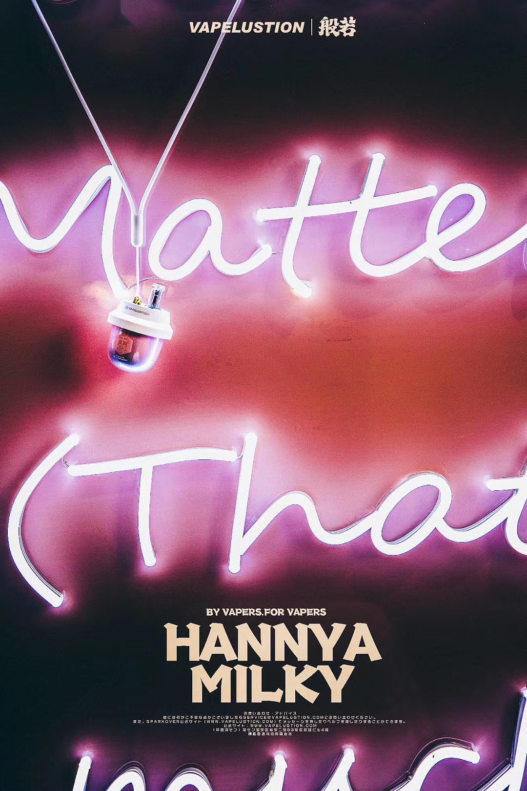 般若堂 平面形象片案例（图ZMjI3MjYxNzYw） - 人像摄影 - 站酷设计师CLICKSTUDIO原创素材 - 站酷ZCOOL