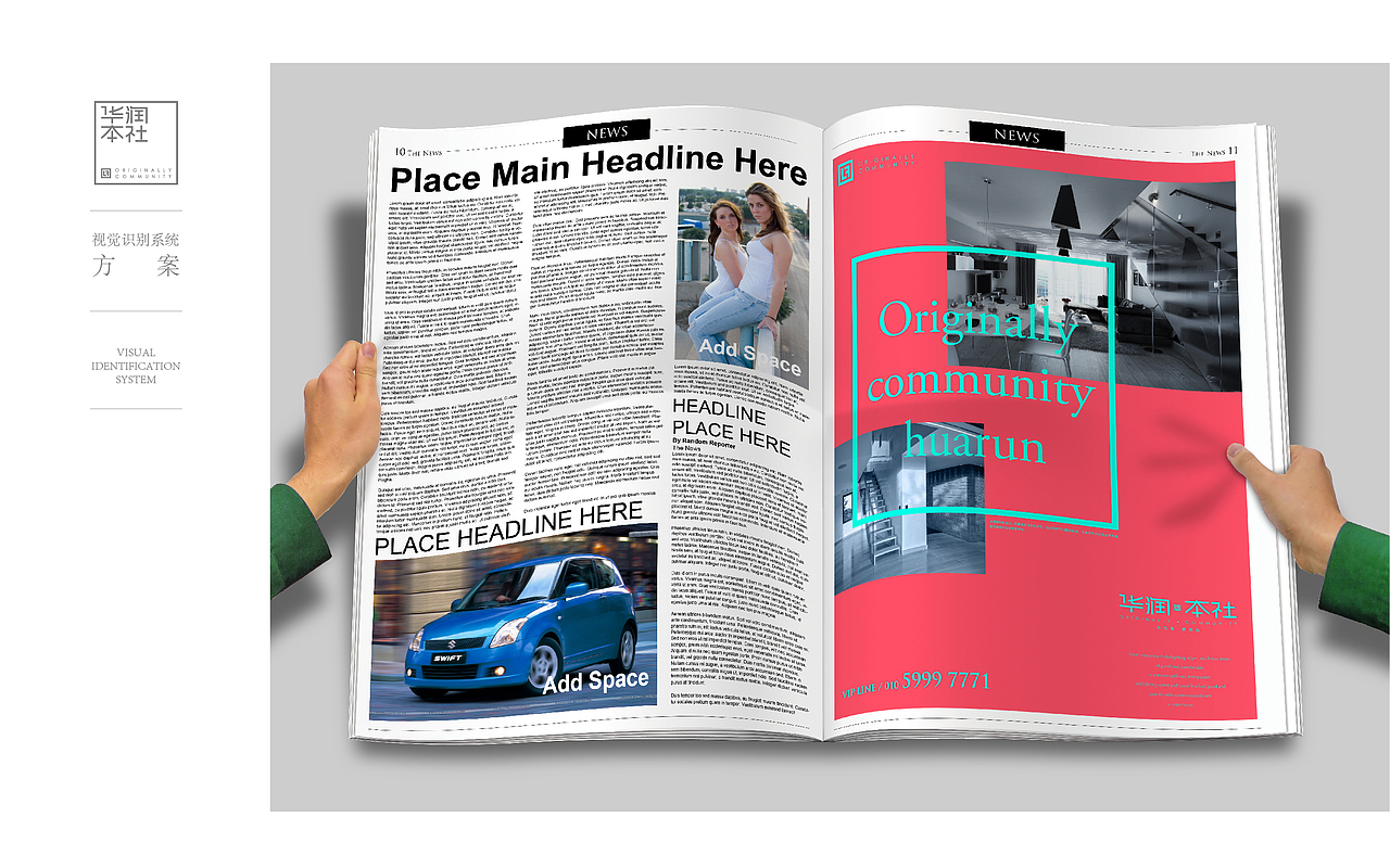 一些提案（1）（图ZMjYxODg0NjQ=） - 品牌 - 站酷设计师加仑1471原创素材 - 站酷ZCOOL