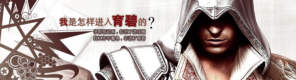 平面设计——作品整理（2）（图ZOTM4MzY3Mg==） - 宣传物料 - 站酷设计师曲辰原创素材 - 站酷ZCOOL