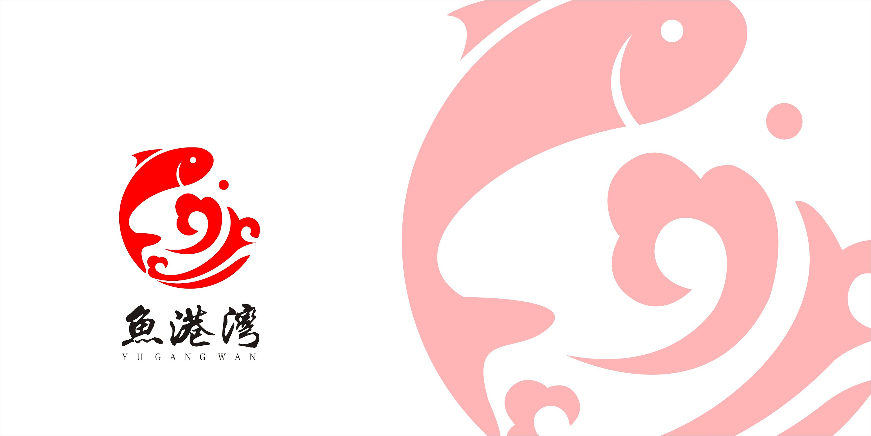 蓝色小鱼logo图片素材免费下载 - 觅知网