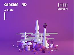 c3d