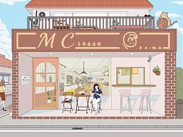 梦想中的小店