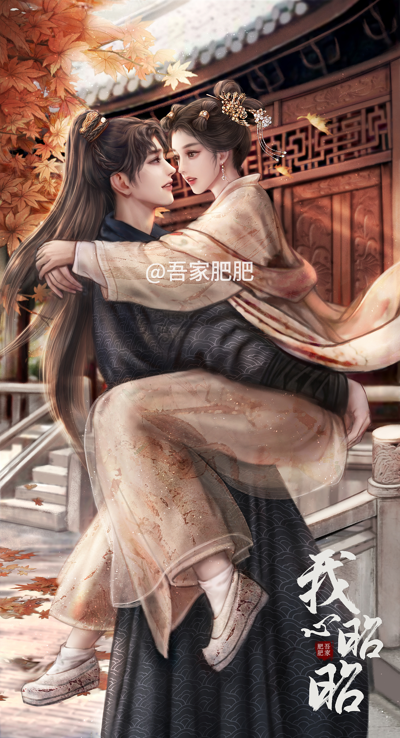 最近畫的一些古風(fēng)原創(chuàng)插畫3（圖ZMzE0MjYxODQ0） - 商業(yè)插畫 - 站酷設(shè)計(jì)師吾家肥肥原創(chuàng)素材 - 站酷ZCOOL