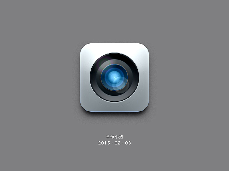 没事撸图标（图ZMjQ0NDExNzI=） - 图标 - 站酷设计师草莓小妞原创素材 - 站酷ZCOOL