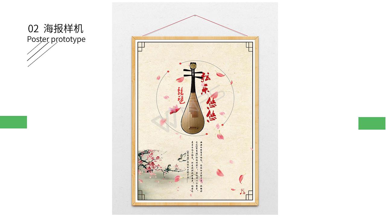 平面作品集（图ZMTA2MjM1NDAw） - Logo - 站酷设计师本姑娘girl原创素材 - 站酷ZCOOL