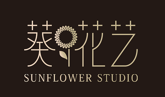 花艺工作室logo（图ZMTM4OTcyNzE2） - Logo - 站酷设计师二胡原创素材 - 站酷ZCOOL