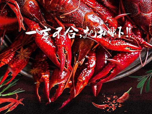 社交广告图片（个人主页-ZNDU0NTkyNTI=） - 海报 - 站酷设计师椰子vk原创素材 - 站酷ZCOOL