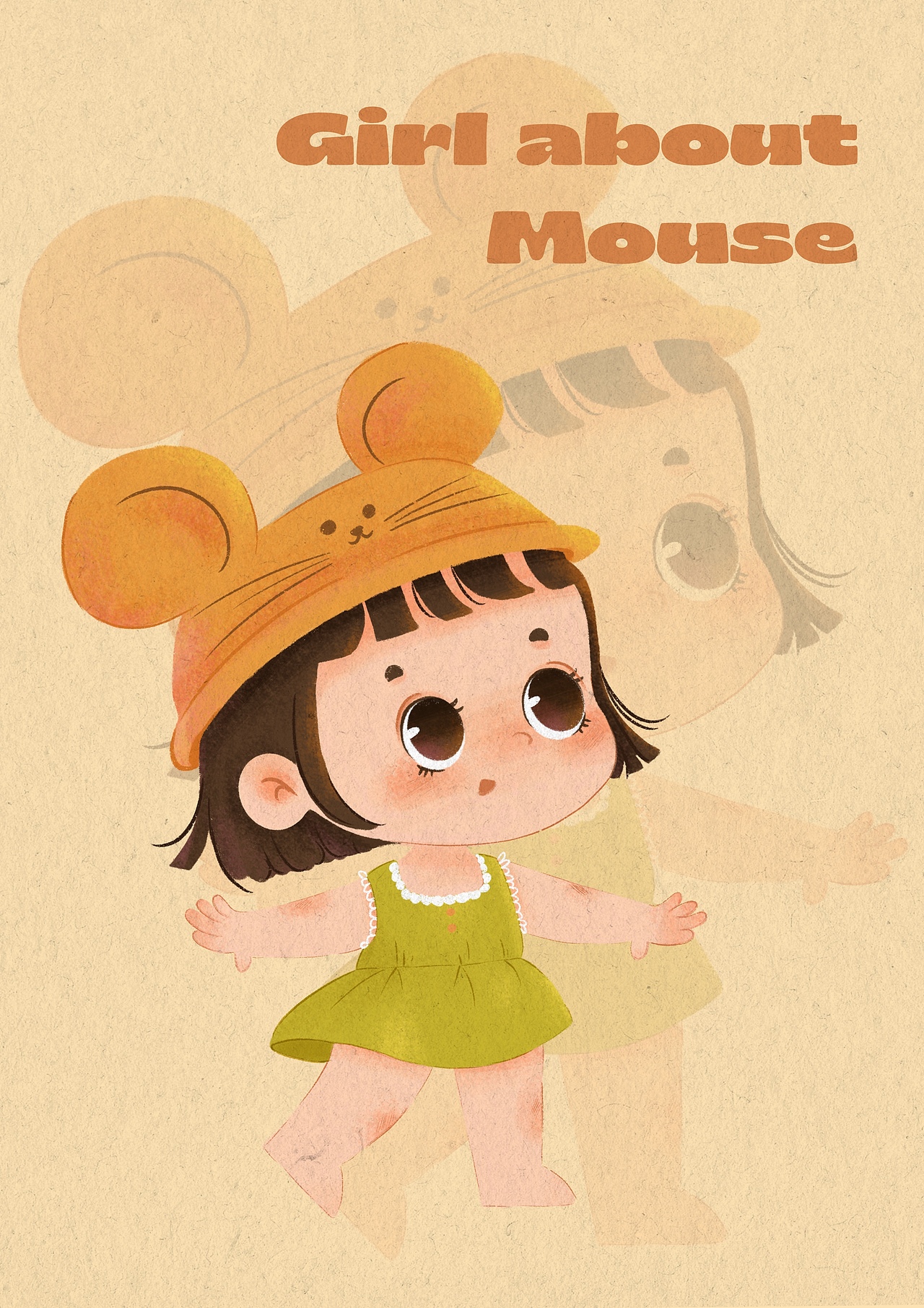 儿童插画|十二生肖系列|拟人