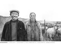单色水彩｜写实插图 连环画