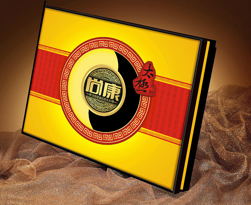 月饼包装（图ZMTA3MjM0NzY=） - 包装 - 站酷设计师一线天外原创素材 - 站酷ZCOOL