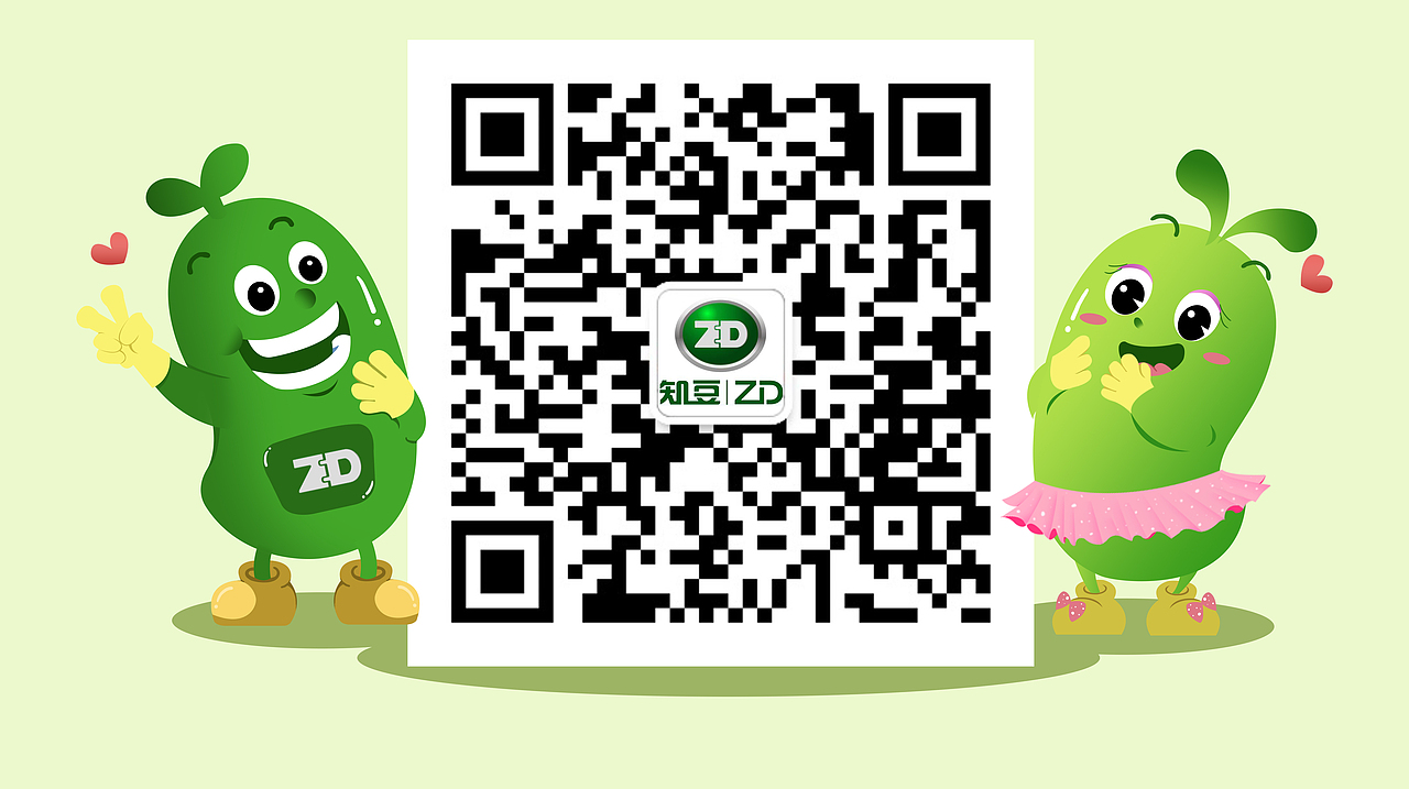 吉祥物--知豆汽車（圖ZMzY1MTU0ODQ=） - IP形象 - 站酷設(shè)計(jì)師碧落瀟瀟原創(chuàng)素材 - 站酷ZCOOL