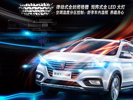 白車过隙崭露头角-白露节气 微信品牌营销（个人主页-ZMjQyMTk0MTI=） - 品牌 - 站酷设计师tangshents原创素材 - 站酷ZCOOL