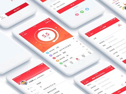 红色移动端界面设计