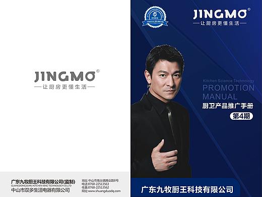 折页排版