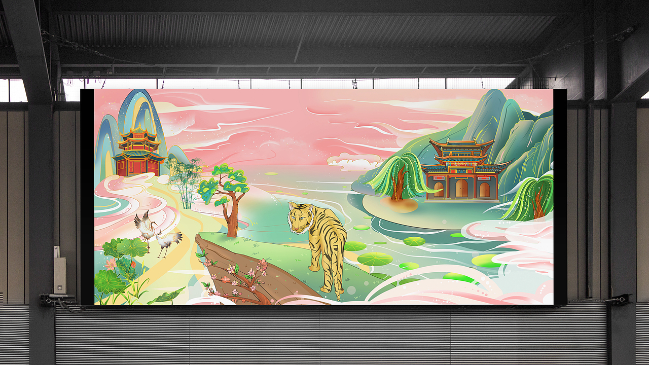 虎年春和景明图（图ZMjg2NDU0MDky） - 商业插画 - 站酷设计师浮陌原创素材 - 站酷ZCOOL