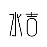 勤快的树懒呀的头像