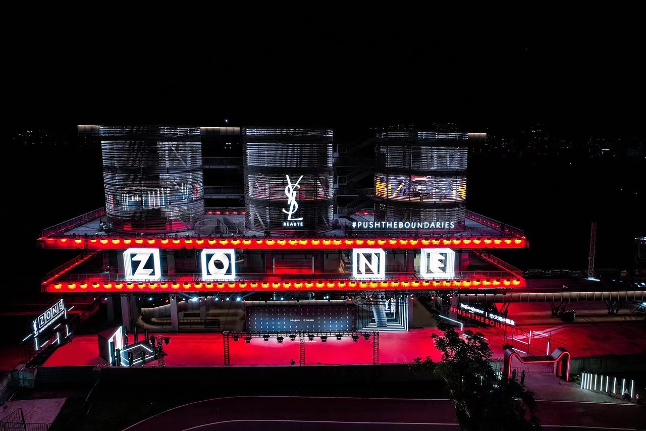 天猫&YSL圣罗兰美妆- 无界空间 YSL BEAUTY ZONE 2021（图ZMjY3ODQwMTc2） - 舞台美术 - 站酷设计师guqifan945原创素材 - 站酷ZCOOL