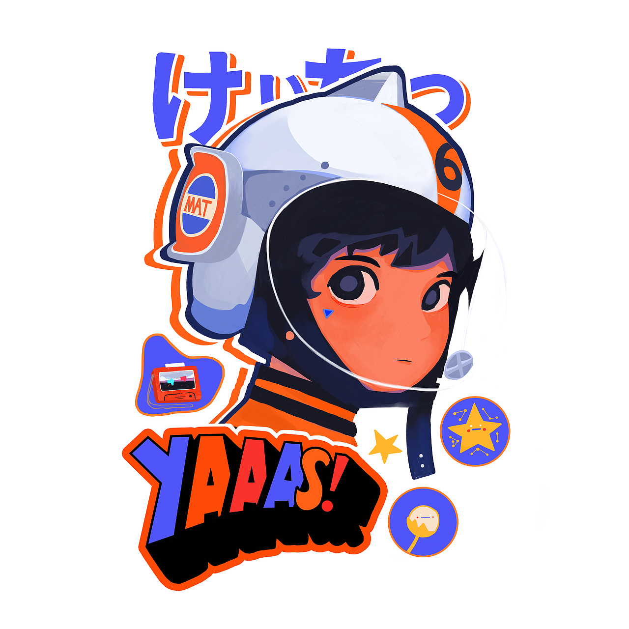 一些简单的插画包装设计