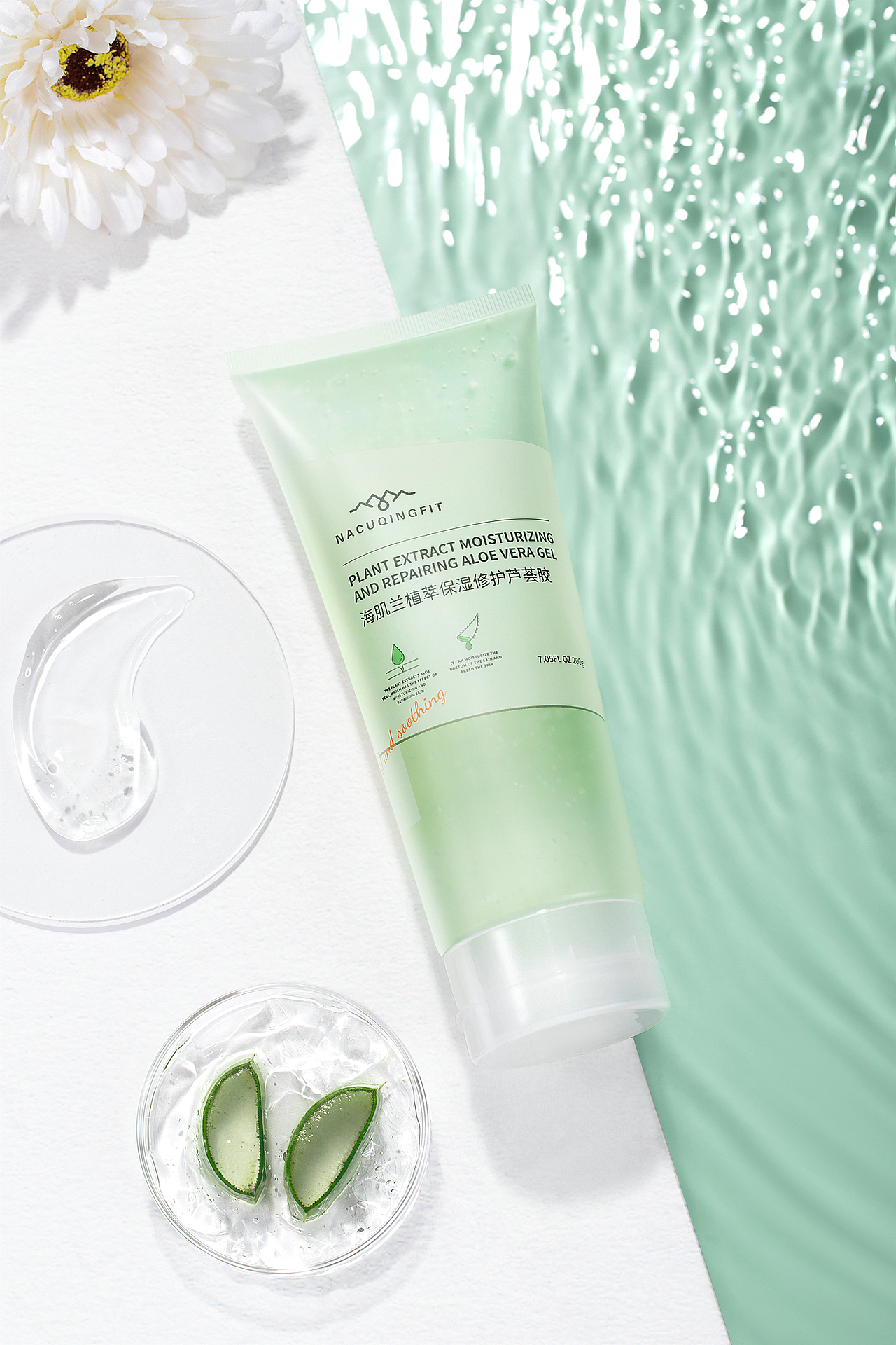 海肌兰植萃保湿修护芦荟胶*护肤品产品拍摄（图ZMjgwODQ3Mjg4） - 产品摄影 - 站酷设计师贝多多多原创素材 - 站酷ZCOOL