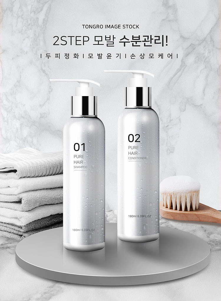 植物精华天然男士女性美妆护理品精油电商海报设计（图ZMjg4NDAzOTE2） - 其他平面 - 站酷设计师Z34726498原创素材 - 站酷ZCOOL