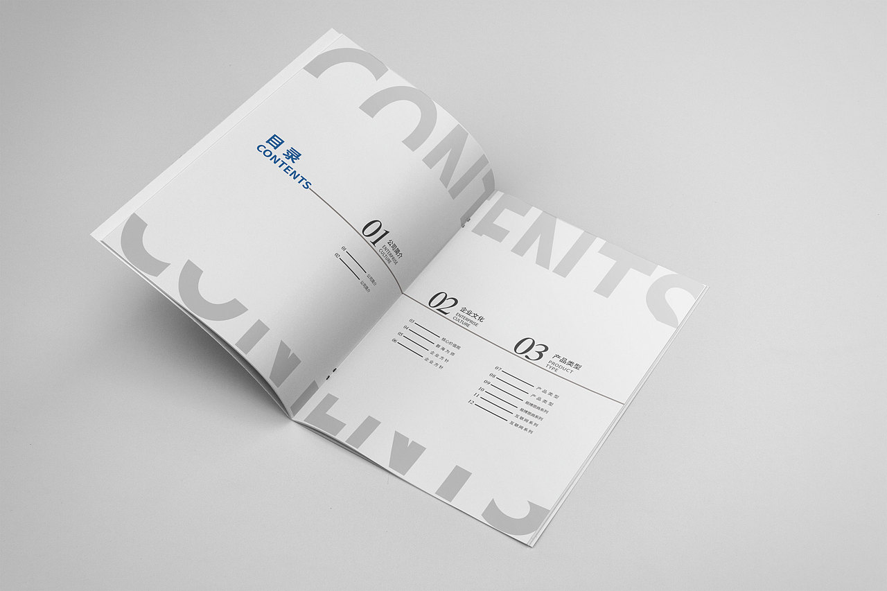 画册设计（图ZMTE5MTg4OTE2） - 书籍/画册 - 站酷设计师Xshej原创素材 - 站酷ZCOOL