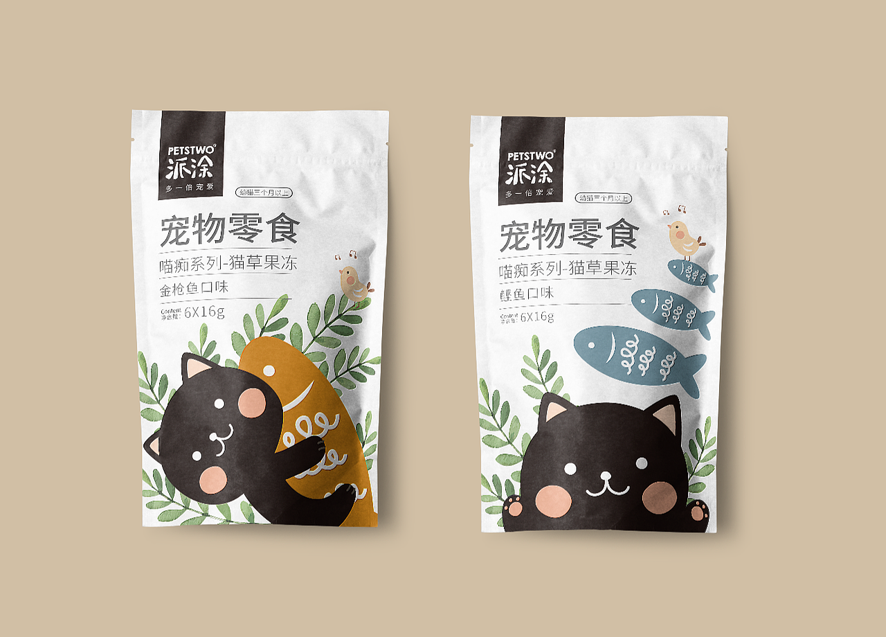 近期猫品设计（图ZMTUwOTE4MzA0） - 包装 - 站酷设计师任和瑞原创素材 - 站酷ZCOOL