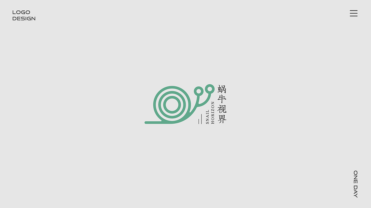 [LOGO]合集-壹（图ZMTU1NDMyODQ0） - Logo - 站酷设计师HHHHHz_原创素材 - 站酷ZCOOL