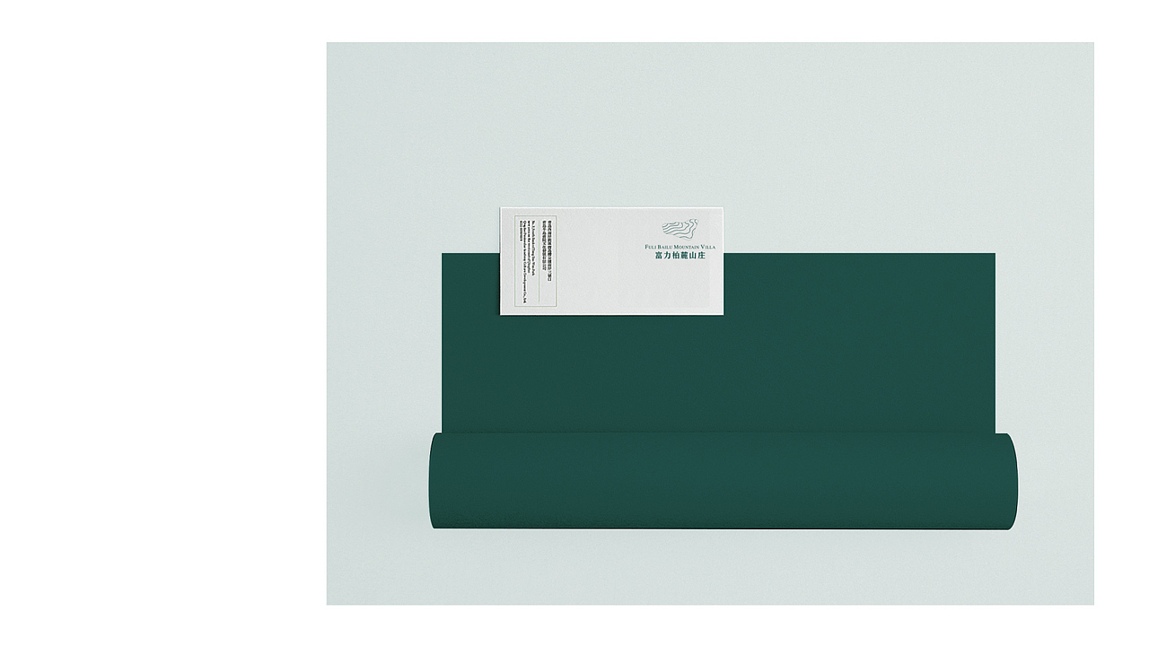 富立民国风文旅酒店项目