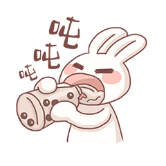 表情包：波波兔（圖ZMjcwODc1OTM2） - IP形象 - 站酷設(shè)計(jì)師半田清舟原創(chuàng)素材 - 站酷ZCOOL