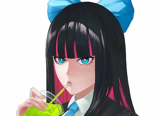 stocking