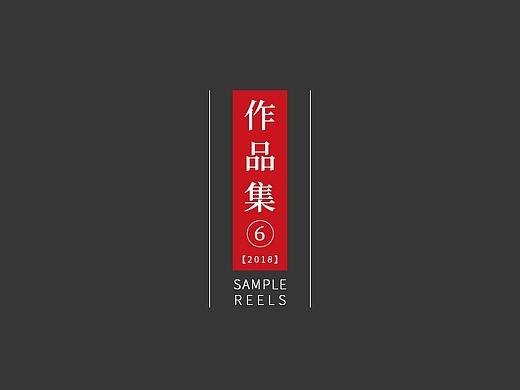 家具类定制家居/实木床/衣帽架首页/详情页