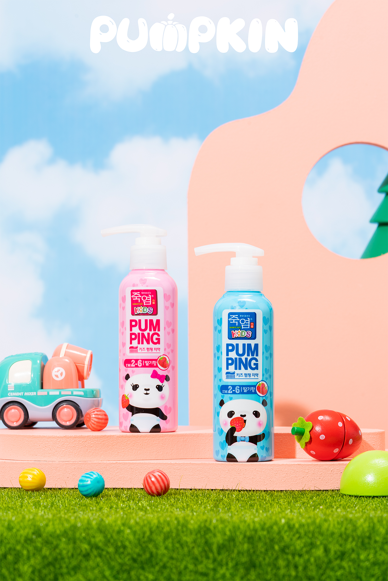 萌趣可爱|lg竹盐儿童牙膏|摄影|产品摄影|南瓜泥影像工作室 - 原创