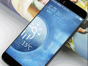 下雨-AE手机小动效（个人主页-ZMzM0NjI2MzY=） - 动效设计 - 站酷设计师linyan2015原创素材 - 站酷ZCOOL