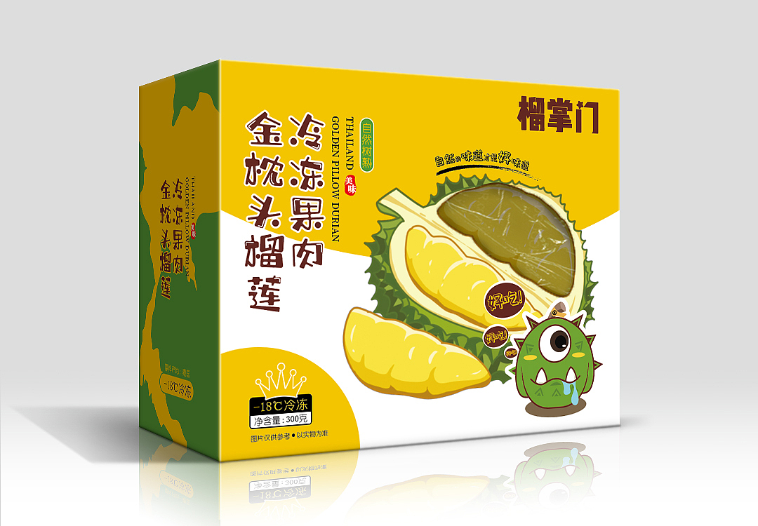 金枕榴莲果肉✖️产品包装设计（图ZMjU2Mzc0MjYw） - 包装 - 站酷设计师耳緫言殳言十原创素材 - 站酷ZCOOL