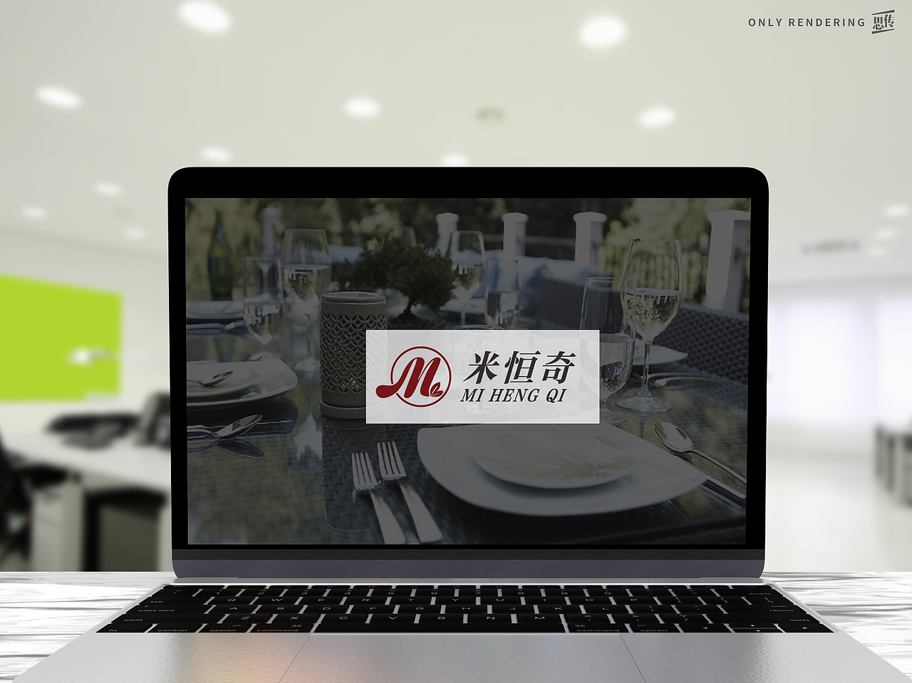 教育字体医美LOGO设计图标标志商标设计注册