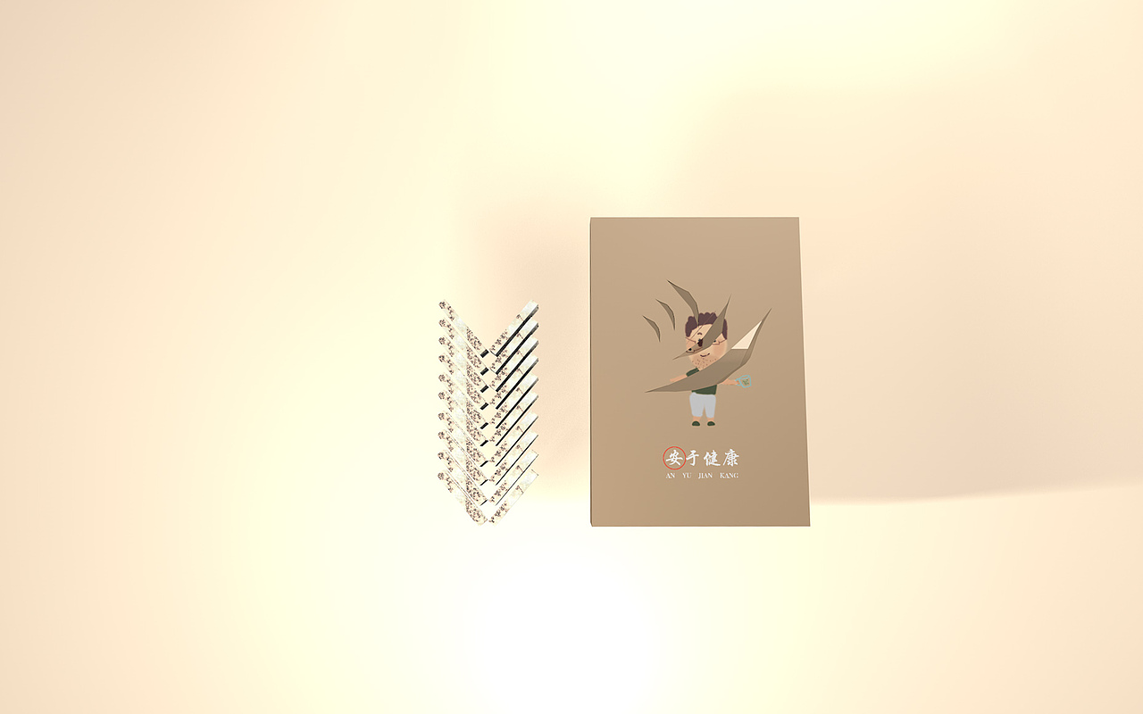 小极白-茶叶品牌插画包装设计:[安吉白茶]