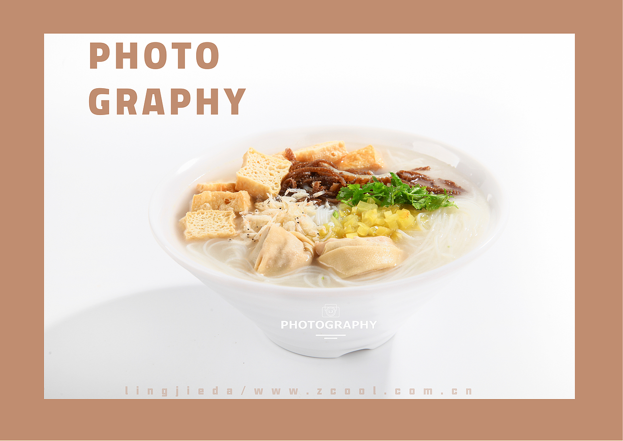 生煎（图ZMjA4Mzc3NDY0） - 产品摄影 - 站酷设计师柒仟文化传媒铃铛原创素材 - 站酷ZCOOL