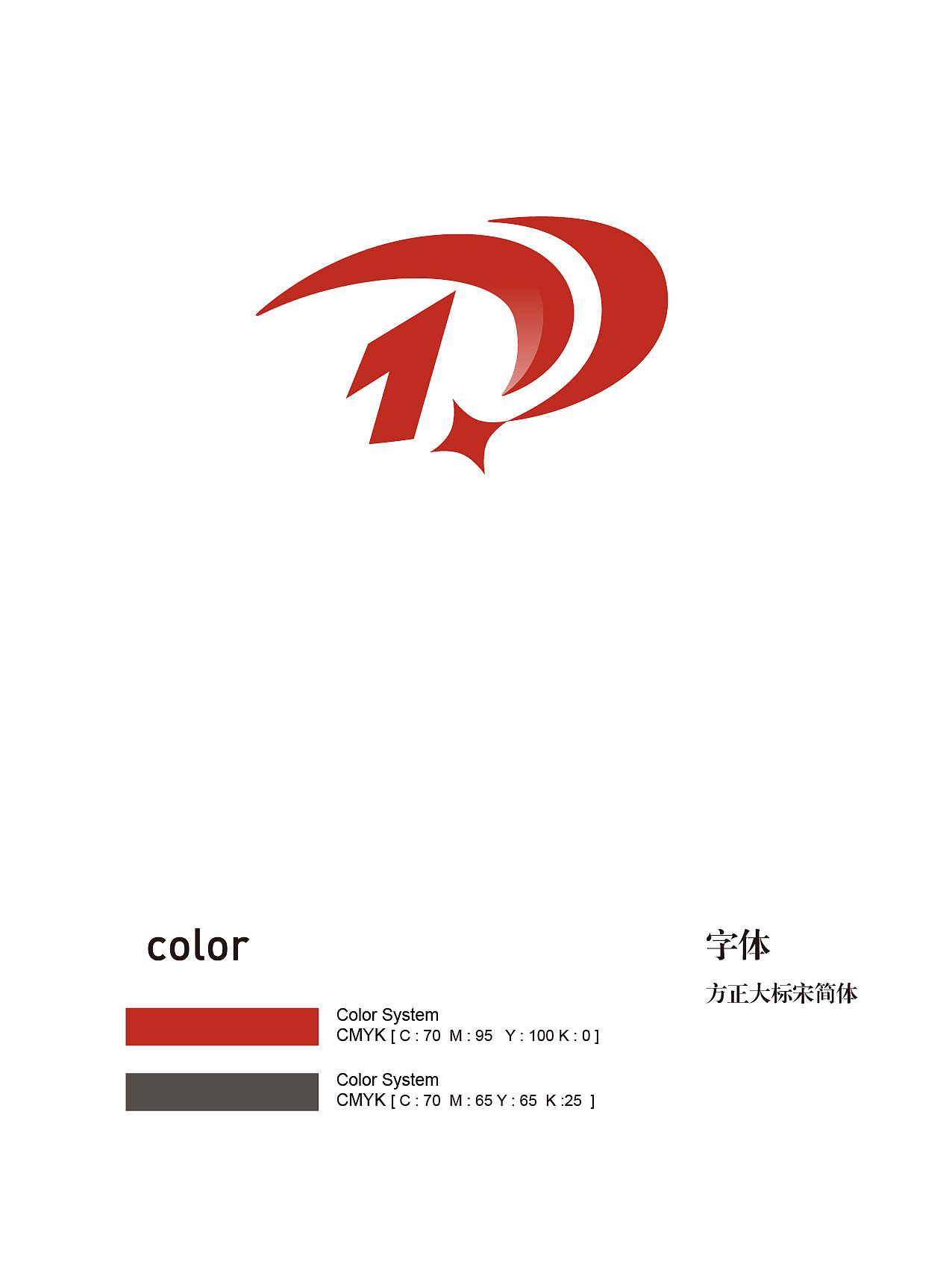 众联贷logo（图ZNzg2NTkxMjA=） - Logo - 站酷设计师程小男原创素材 - 站酷ZCOOL