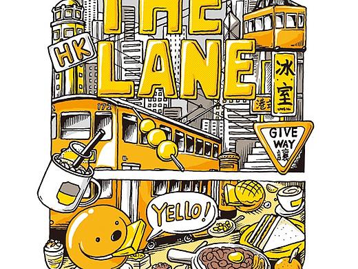 The LANE 來龍里 餐厅 LOGO设计 及 主题插画