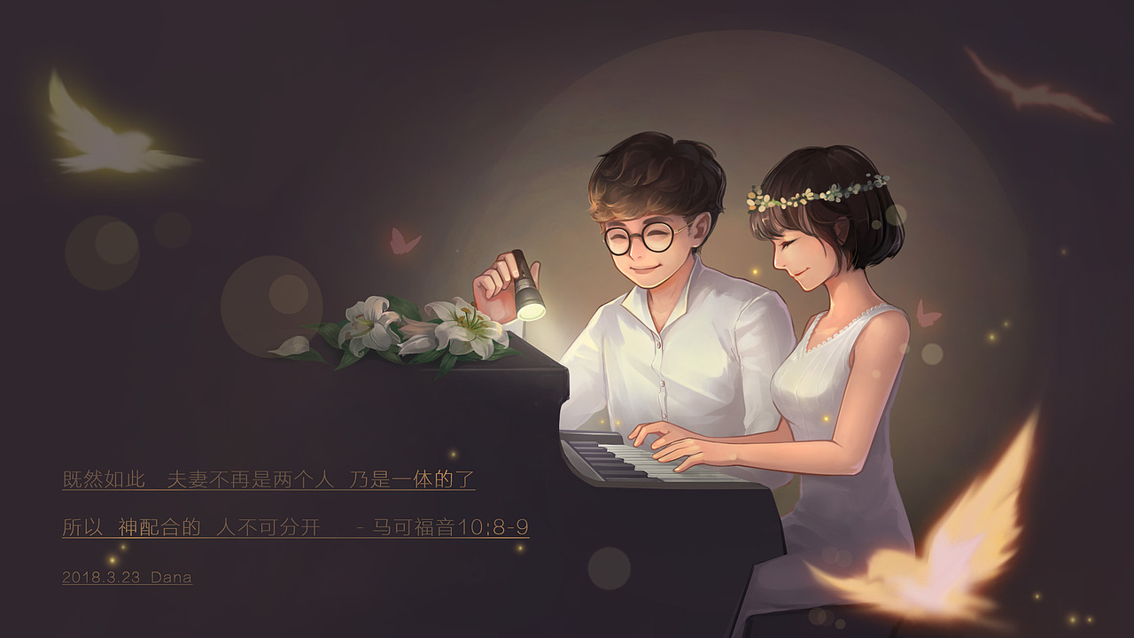 奏，我们の信仰（图ZMTY2MDM0MjEy） - 创作习作 - 站酷设计师Dana雷哈原创素材 - 站酷ZCOOL