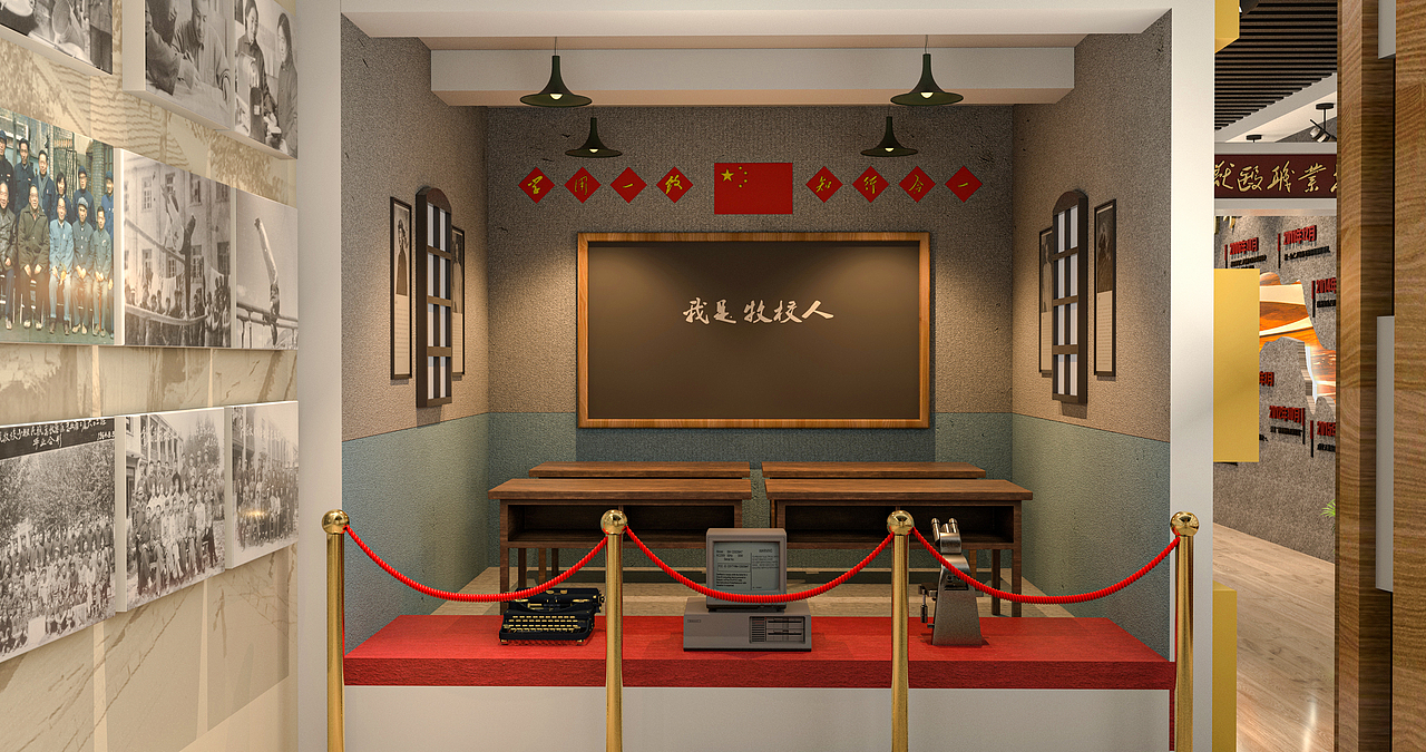 青海畜牧兽医职业技术学院校史馆