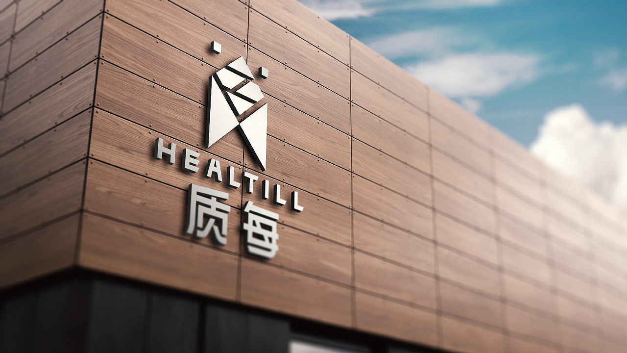 质每logo设计提案（图ZMTU0MDQ1MDE2） - Logo - 站酷设计师黑璞设计原创素材 - 站酷ZCOOL