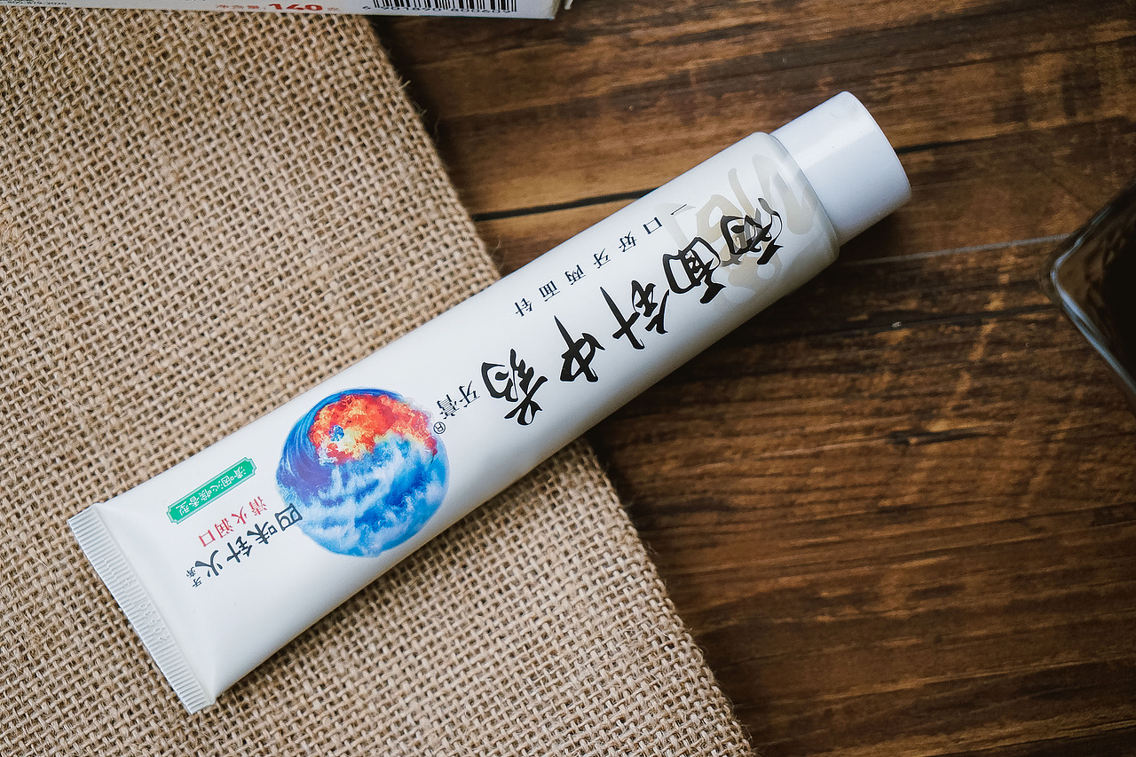 两面针牙膏拍摄（图ZMTY4ODI1MjI0） - 产品摄影 - 站酷设计师飛行棋同學原创素材 - 站酷ZCOOL