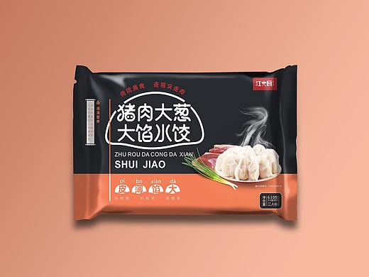 一组水饺包装