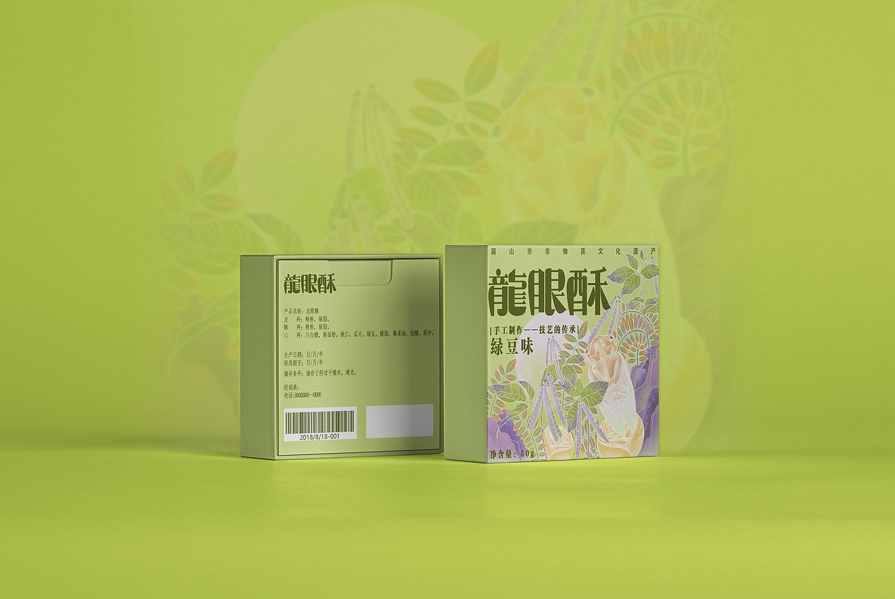龙眼酥——非遗产品包装及文创设计（图ZMjk0Mzk3NDMy） - 包装 - 站酷设计师三采三原创素材 - 站酷ZCOOL